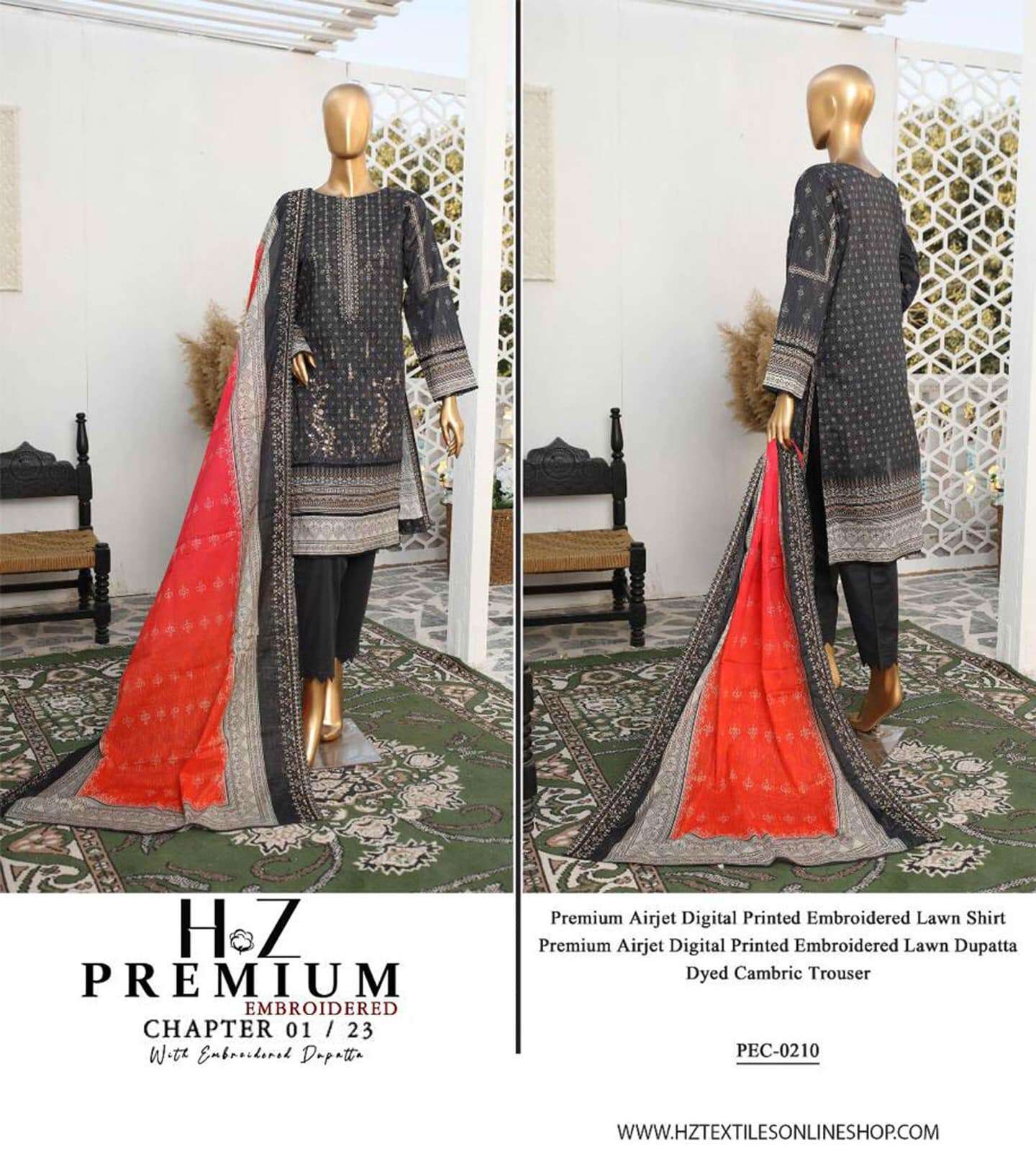 HZ Textiles PREMIUM 1- 2023